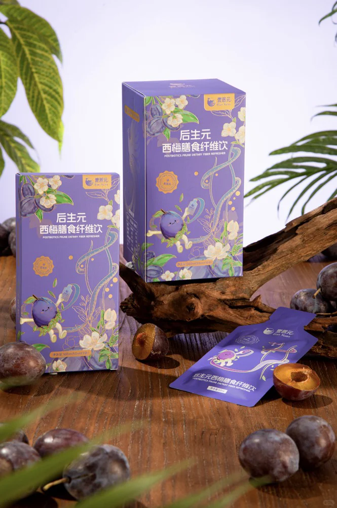 找品牌方的看过来啊！！！！