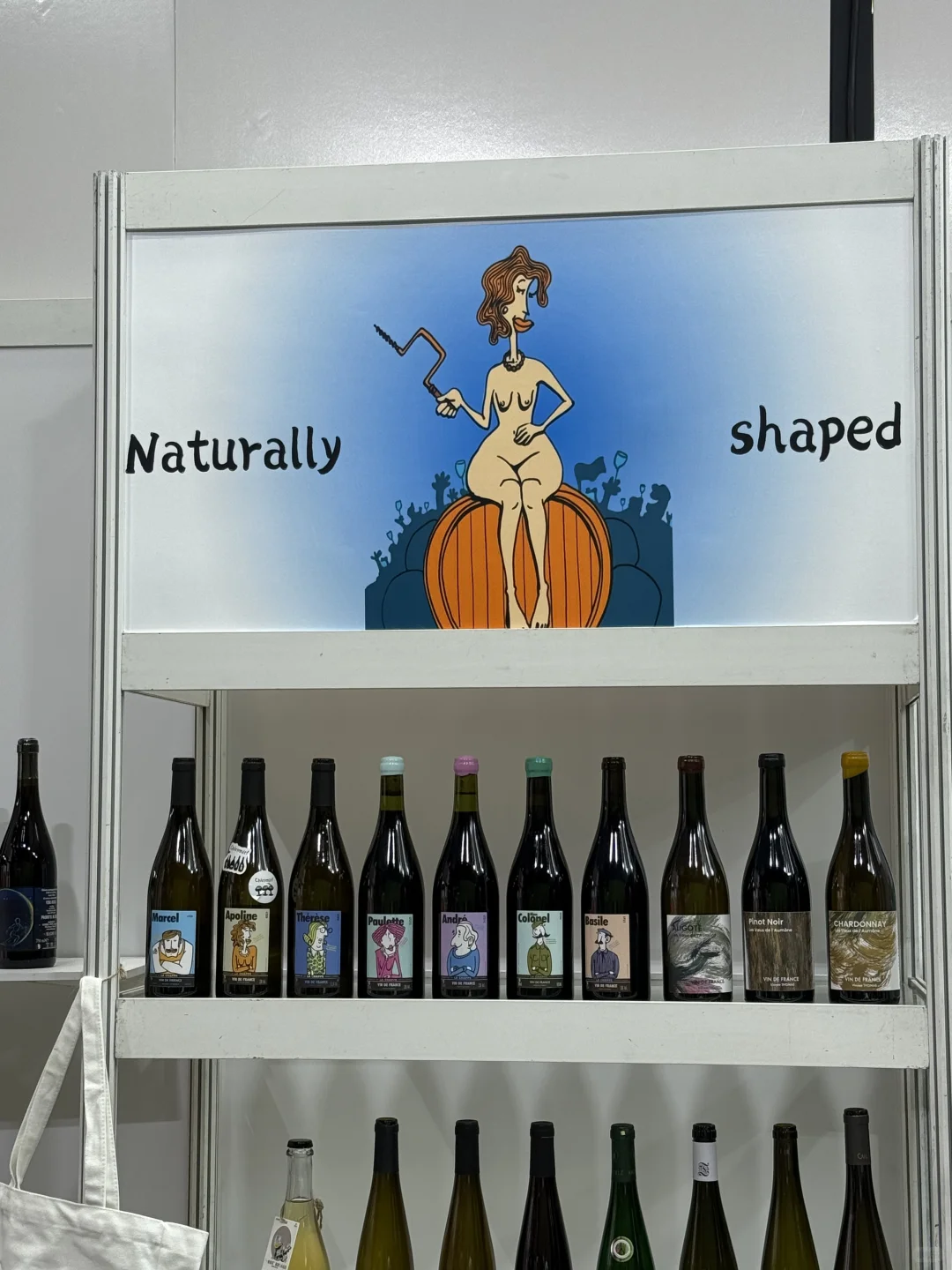 Wine to Asia 末班车也是赶上了?