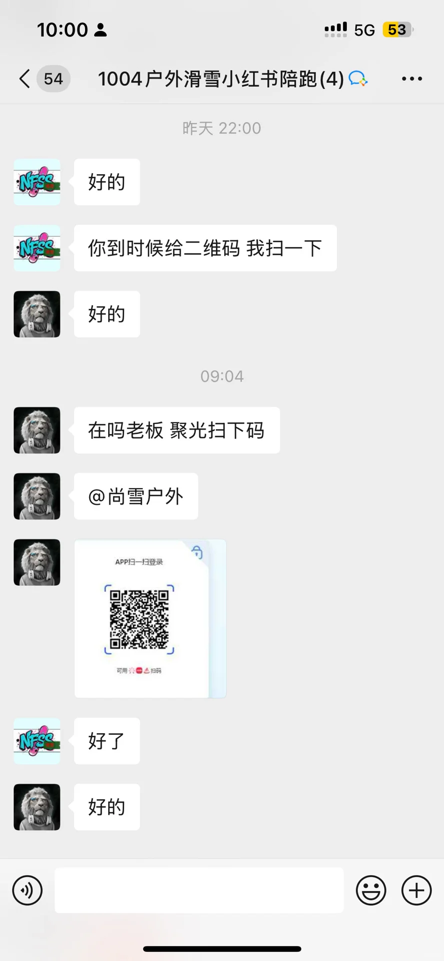 ? 靠谱代运营在哪里找？你需要知道这些关键