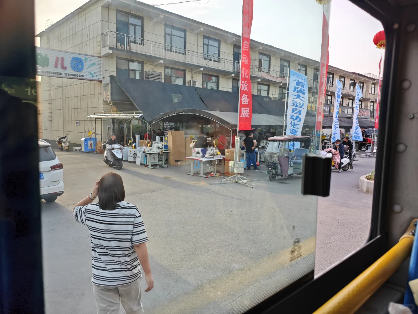 中国柏庄首届设备展示