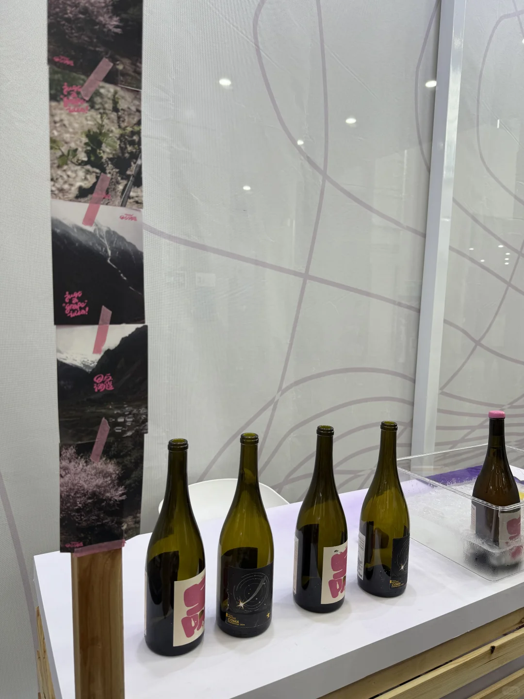 Wine to Asia 末班车也是赶上了?