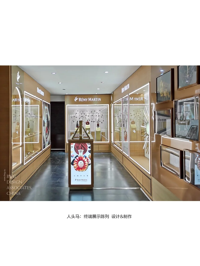 终端展示陈列设计&制作