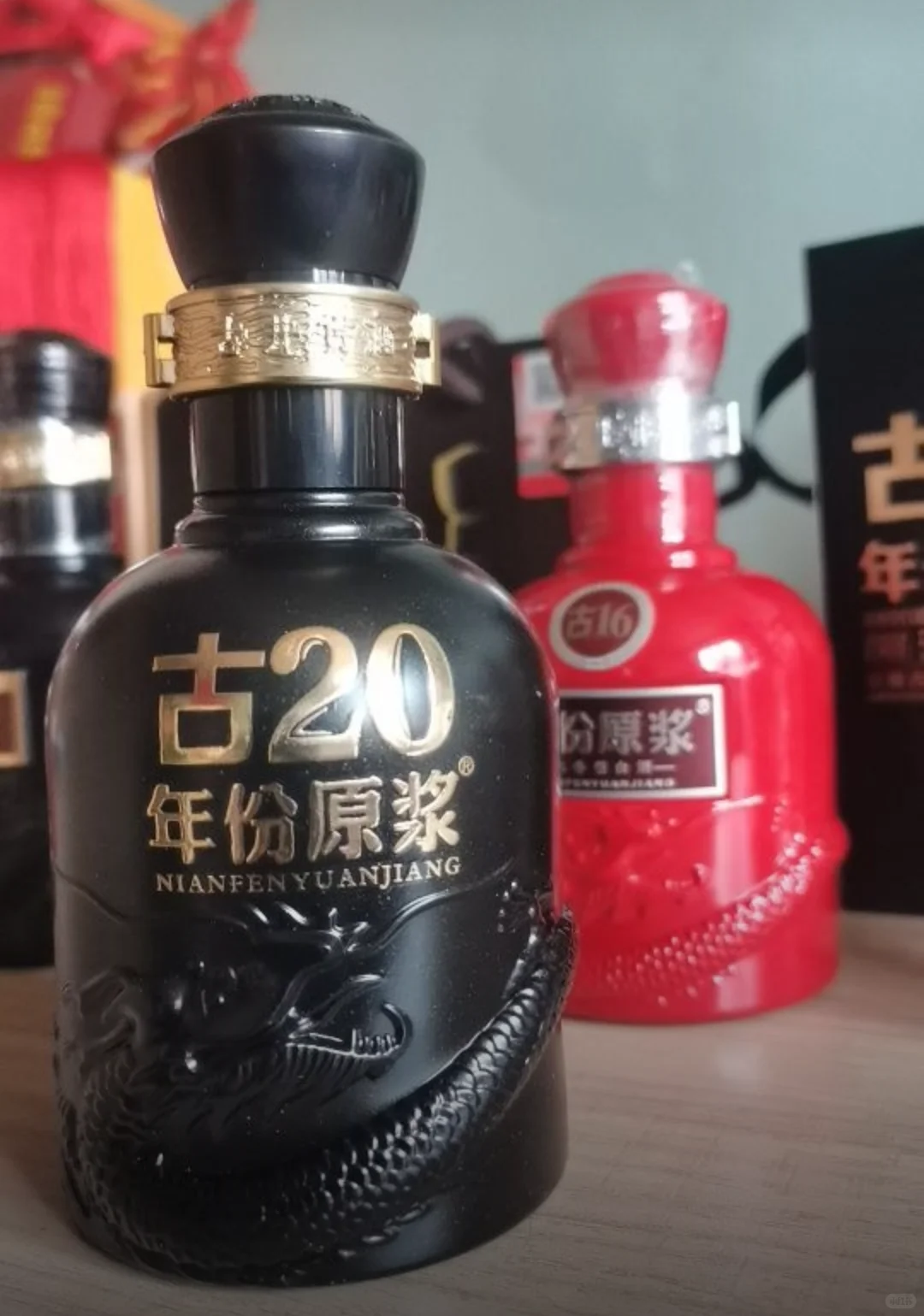 挖到宝了！古20小酒版，喝酒人的心头好✨