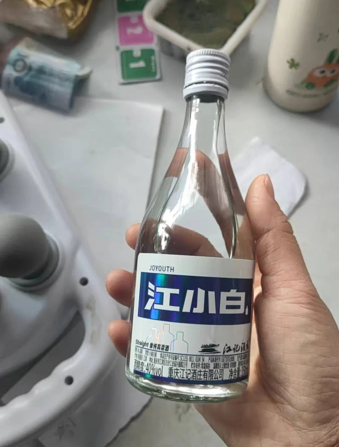 ?天猫超市半日达！白酒快速送达