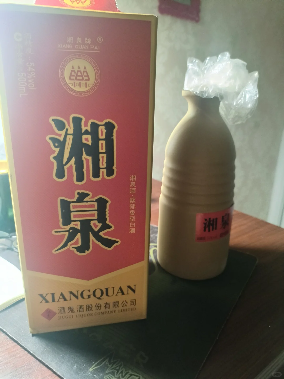 很能打的馥郁香型白酒，湘泉盒优