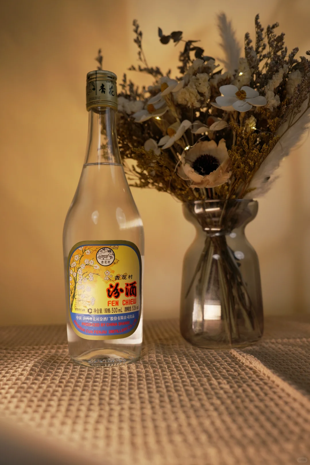 出口玻汾真的可！清淡挂酒友直接冲?