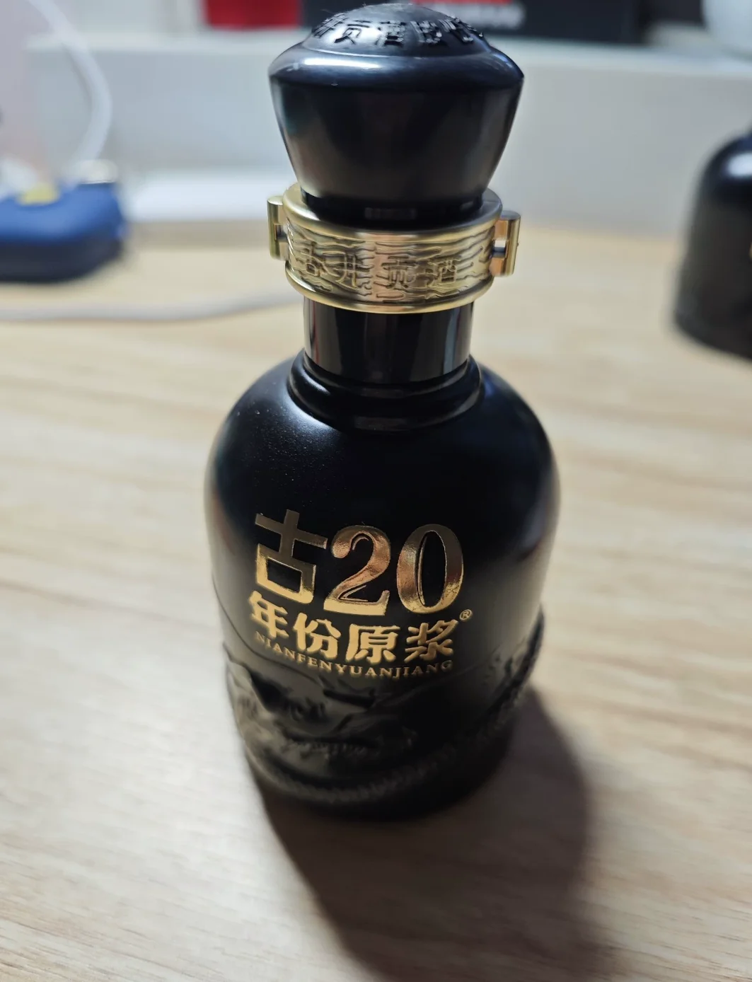 挖到宝了！古20小酒版，喝酒人的心头好✨