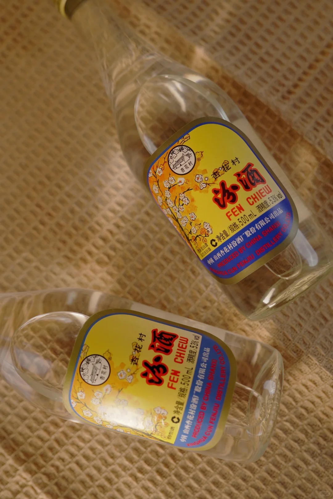 出口玻汾真的可！清淡挂酒友直接冲?