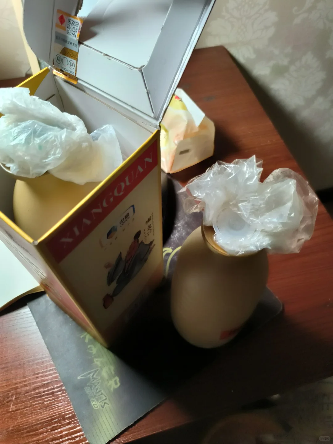 很能打的馥郁香型白酒，湘泉盒优
