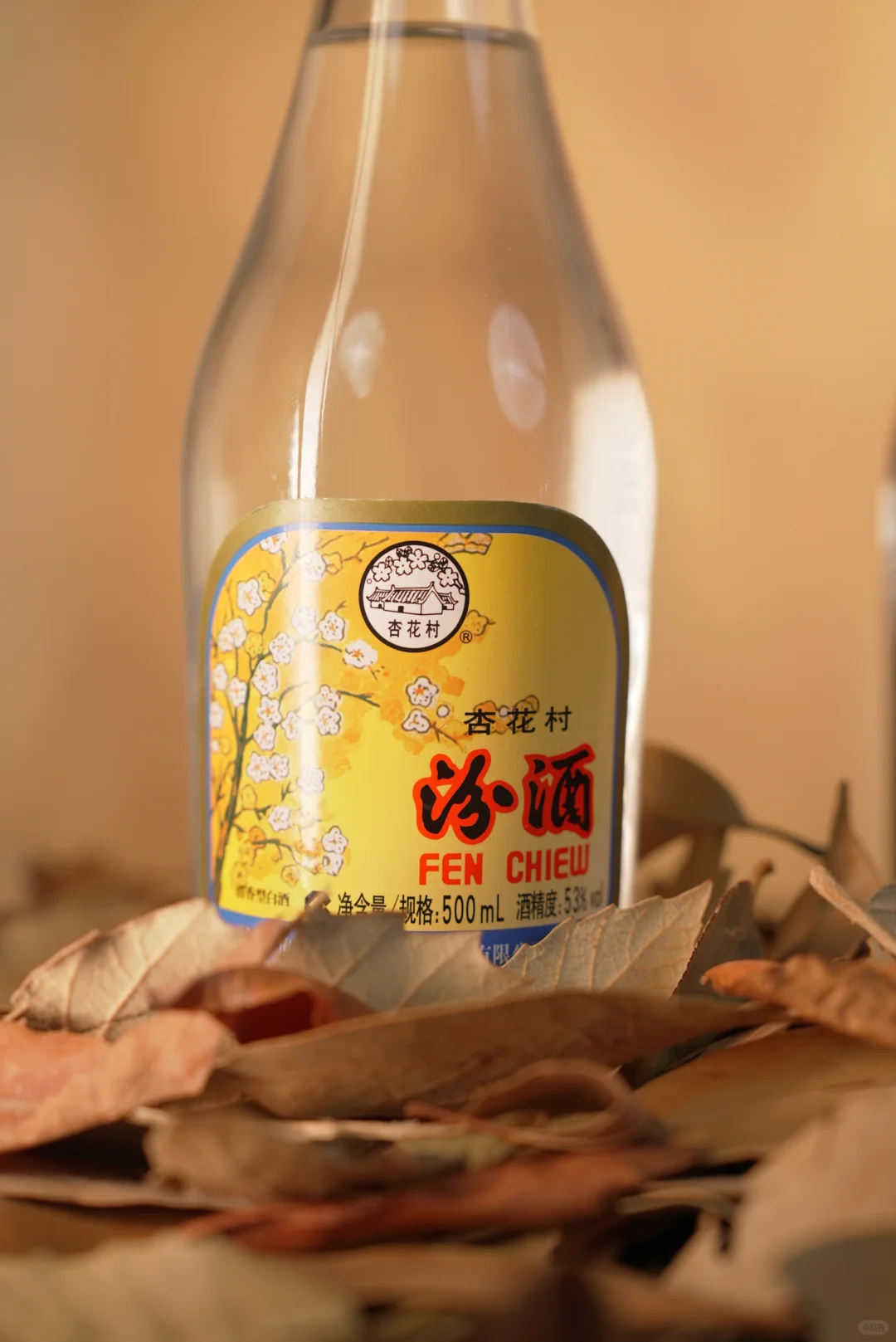 出口玻汾真的可！清淡挂酒友直接冲?