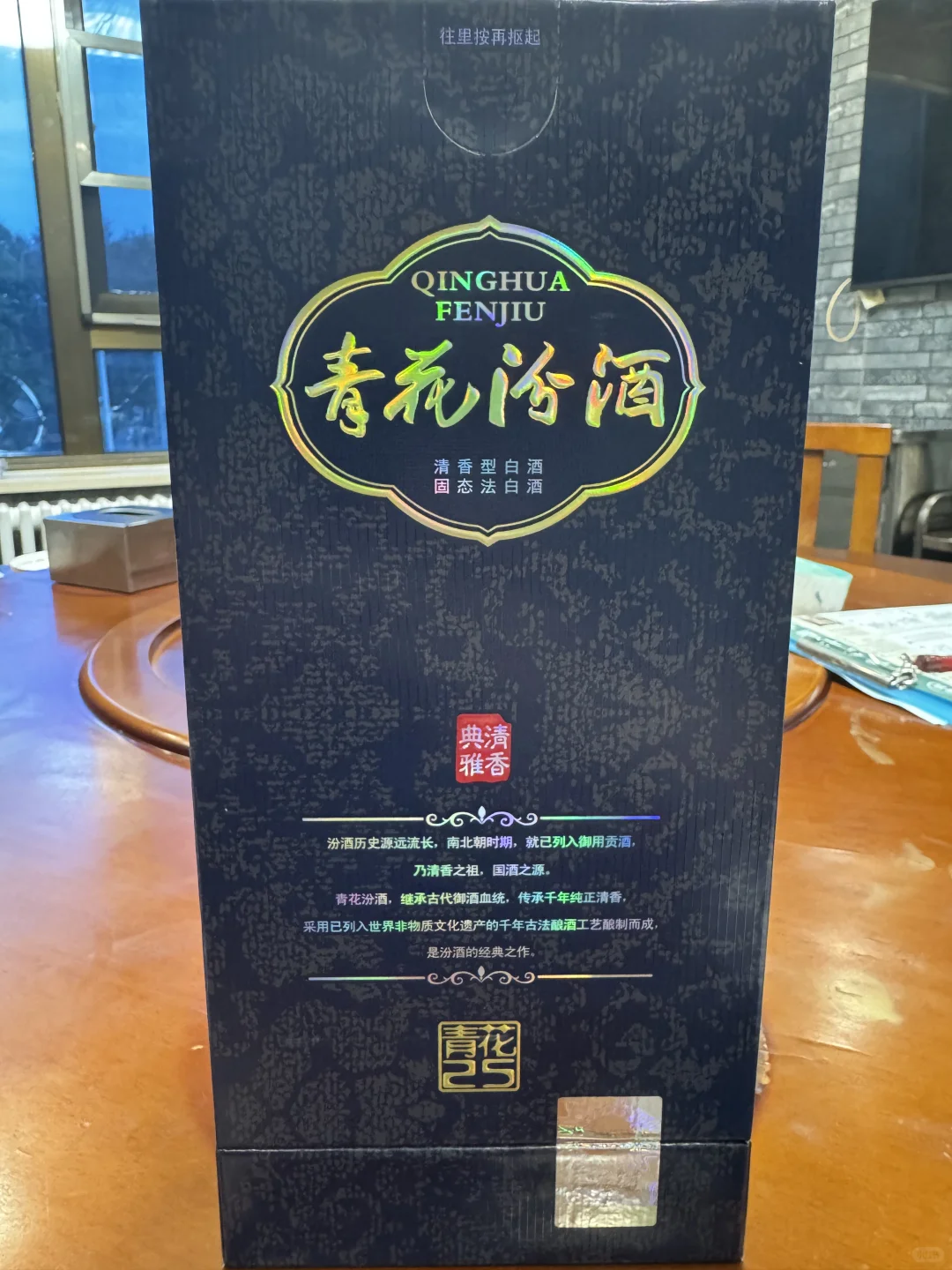 让所有的一言难尽，一饮而尽?