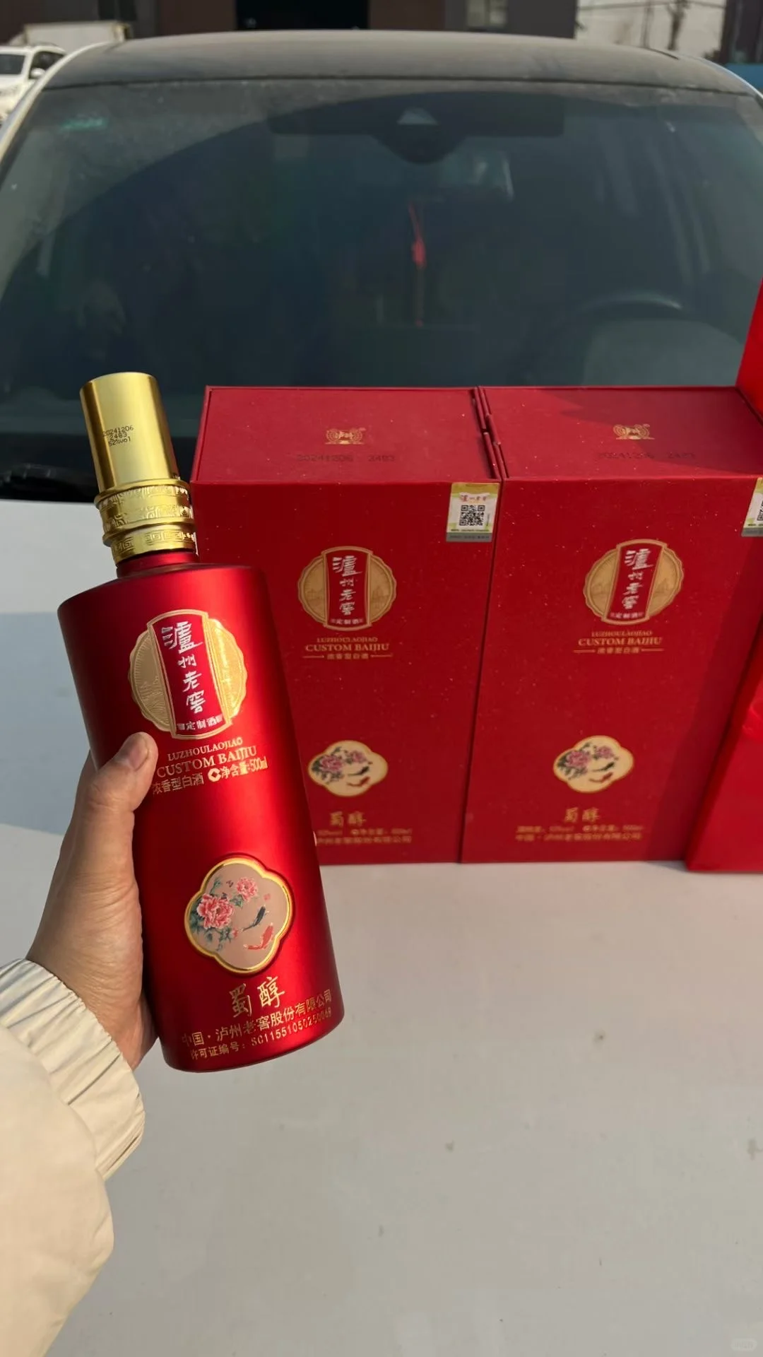 这么香的白酒，我能喝两瓶！
