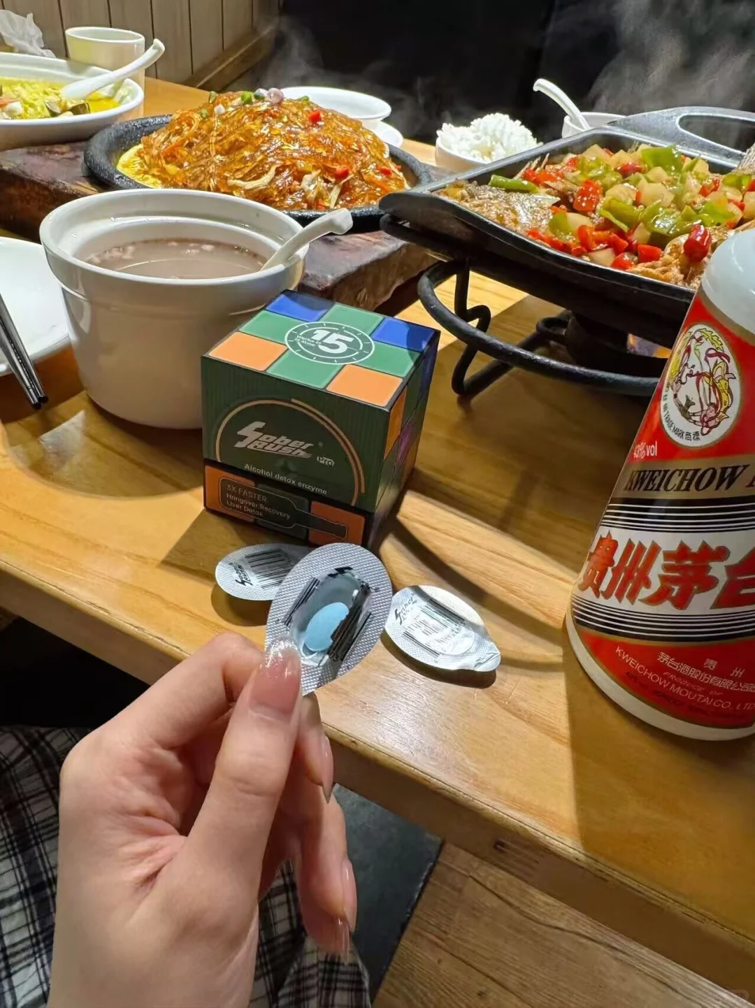 护肝解酒一片就够了！酒局聚会应酬没输过