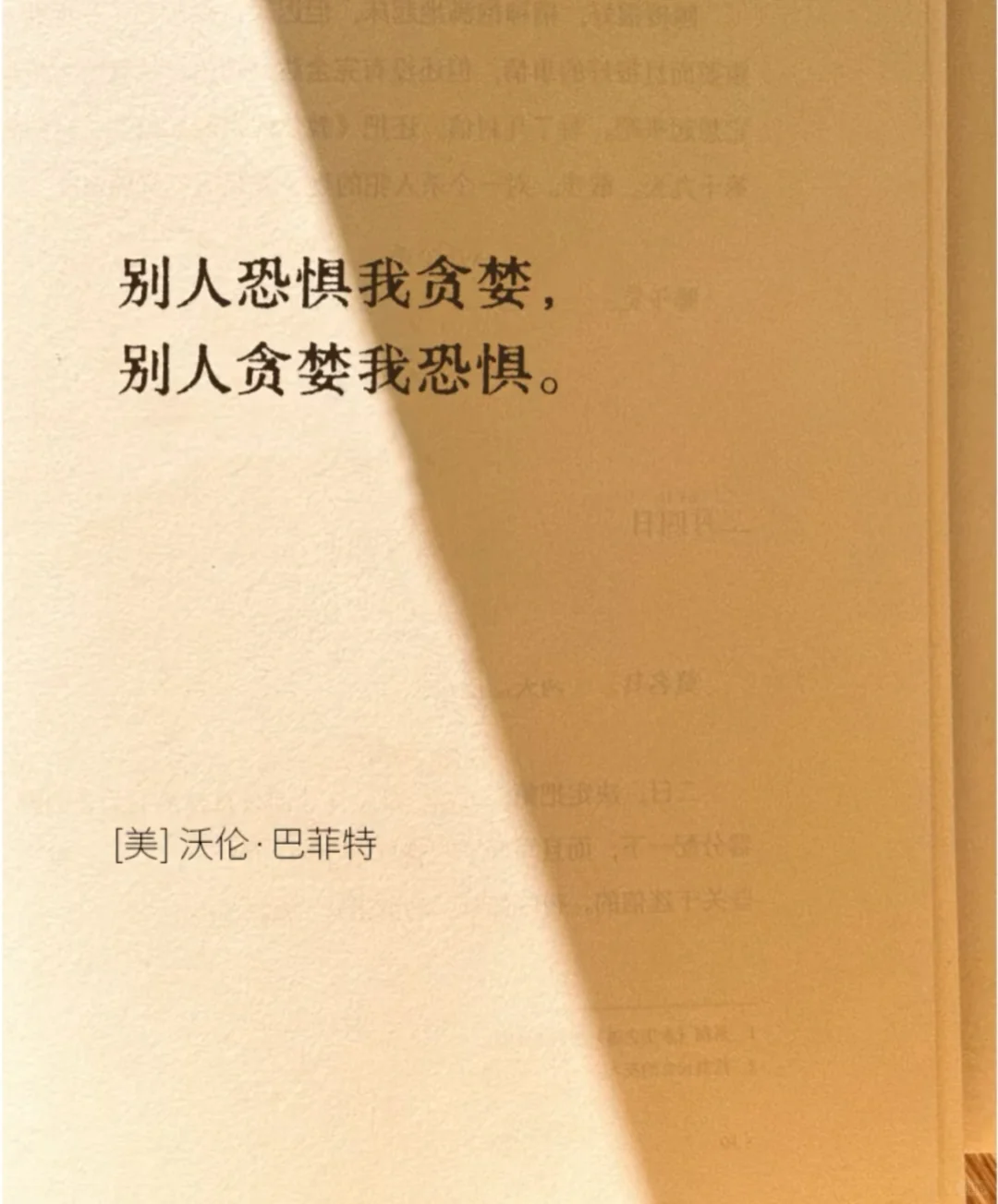 白酒板块到底行不行了