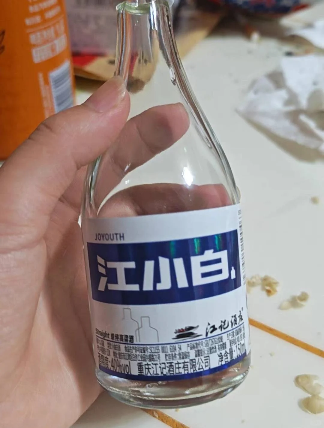 ?天猫超市半日达！白酒快速送达