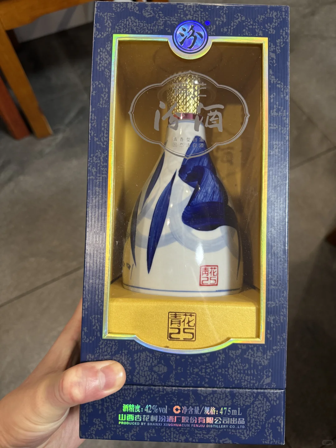 让所有的一言难尽，一饮而尽?