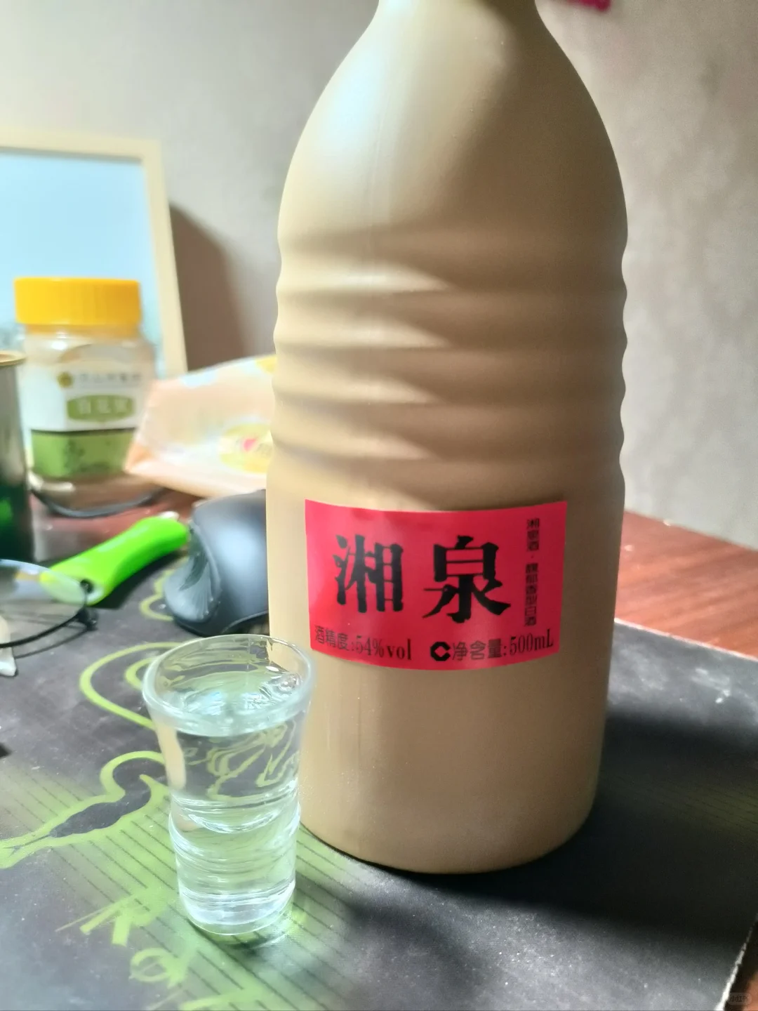 很能打的馥郁香型白酒，湘泉盒优