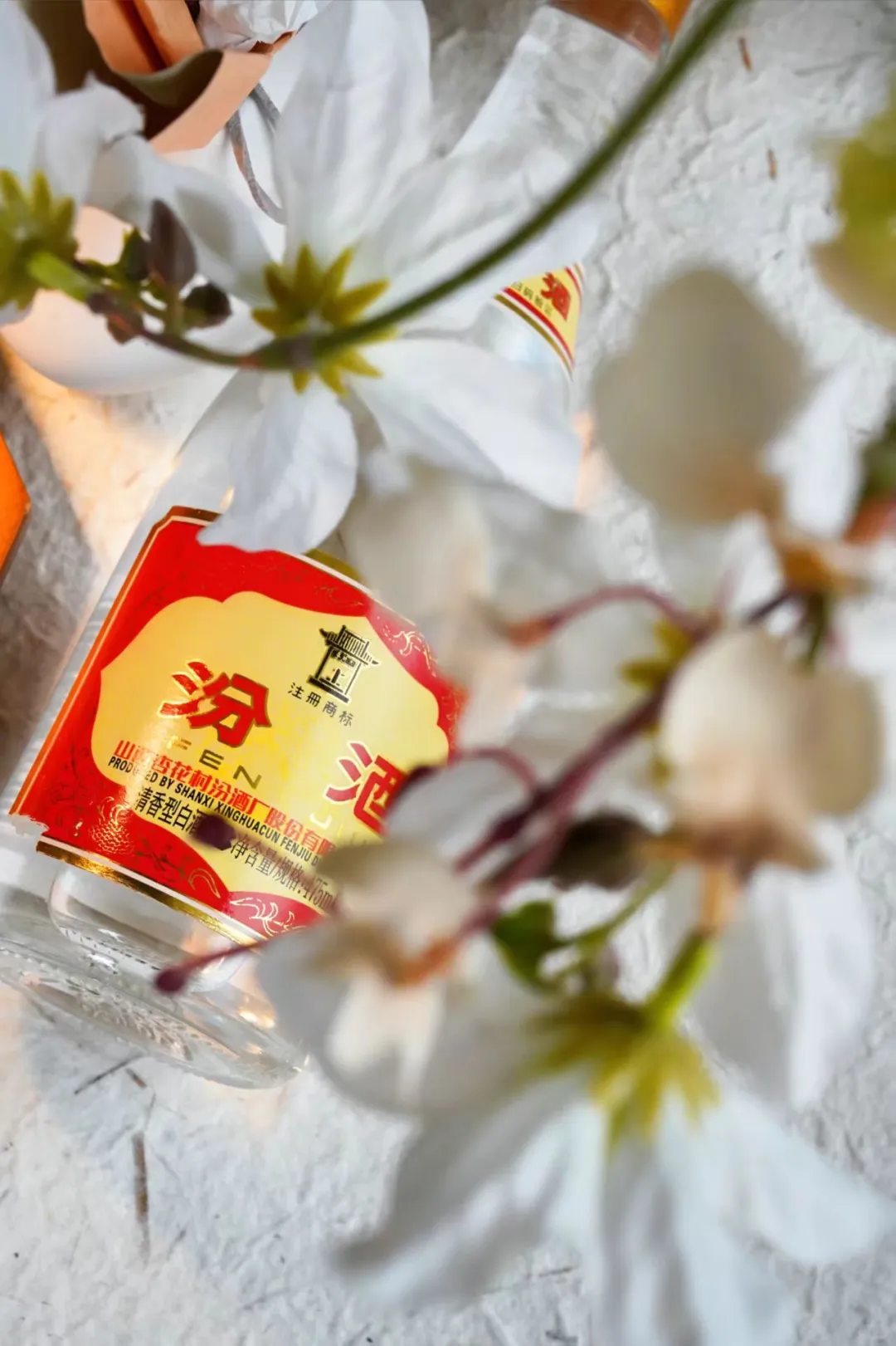小酌怡情｜日常口粮选夺命 53准没错?