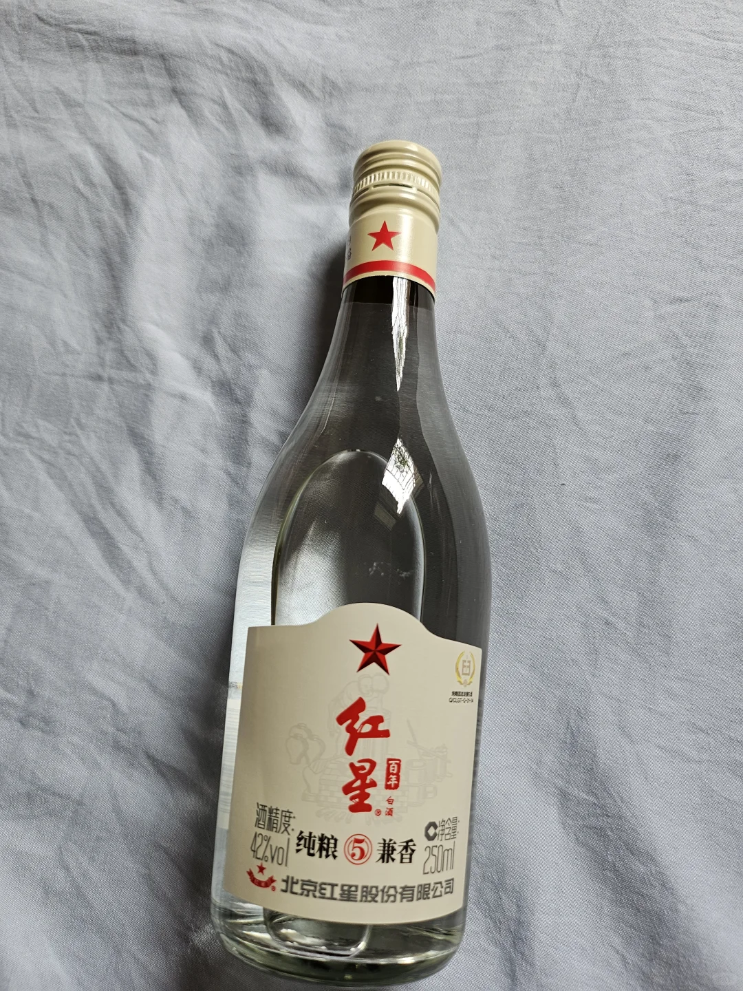 红星二锅头 百年白酒 42度 250ml便宜转
