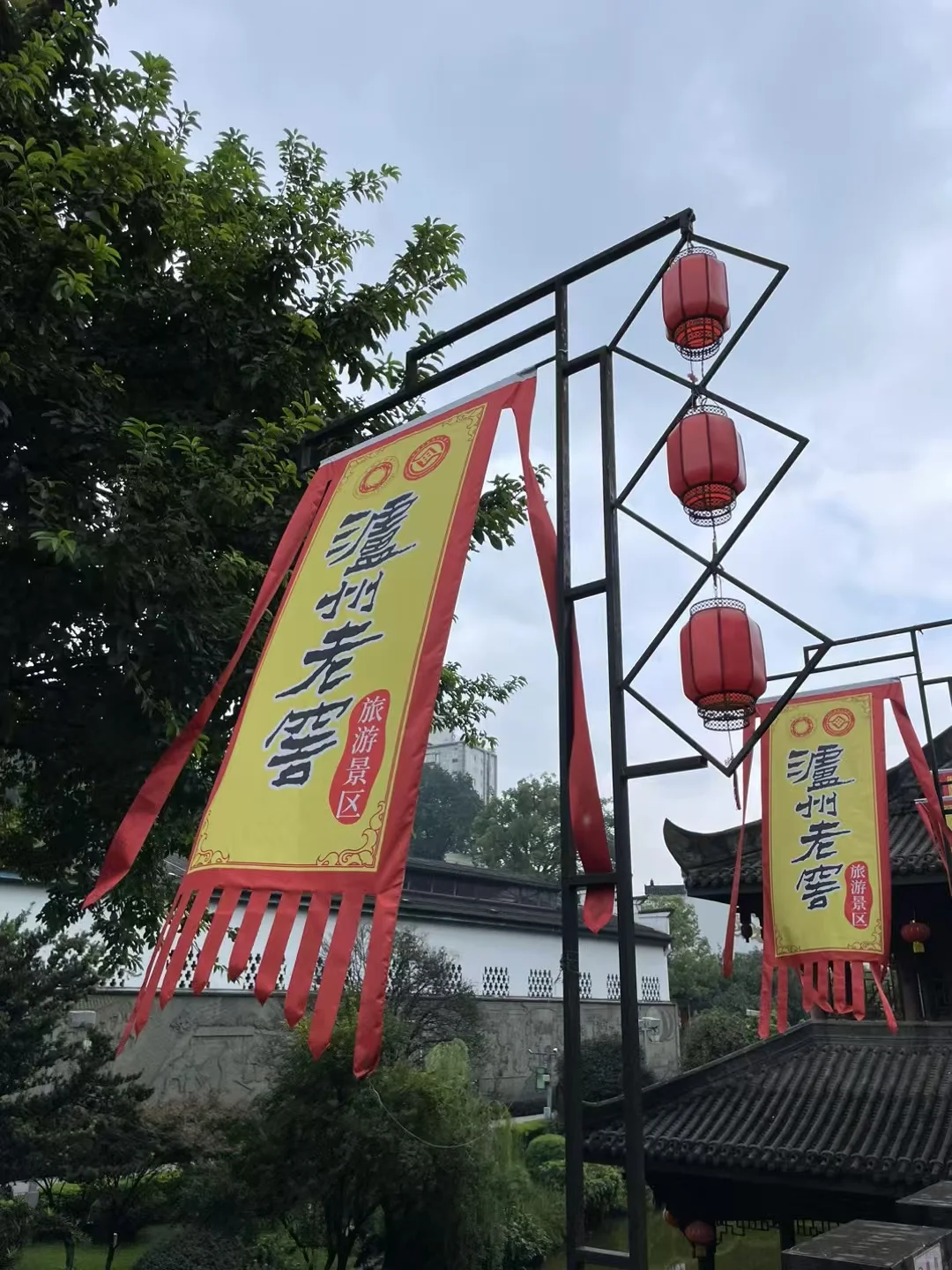 金桂真香啊，1573都泡出琥珀色