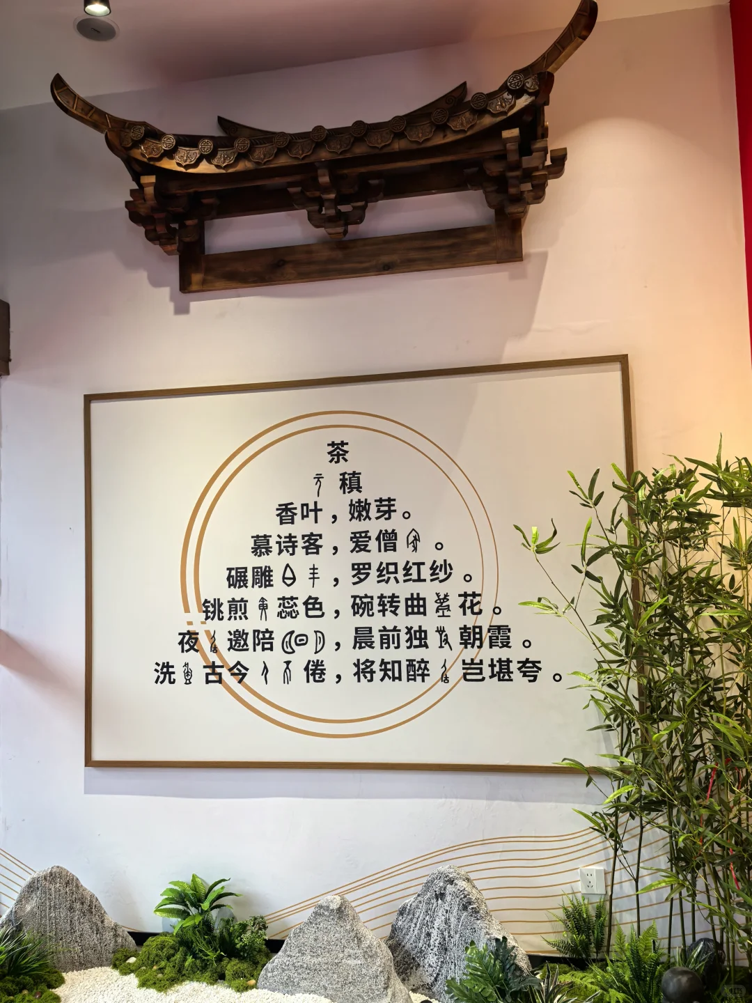 什么酒是普通家庭的天花板?
