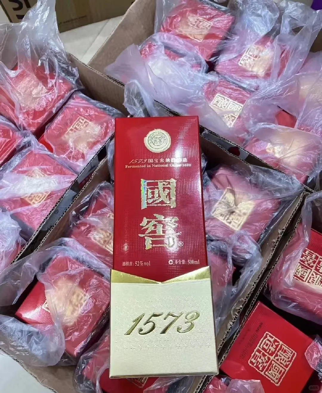金桂真香啊，1573都泡出琥珀色