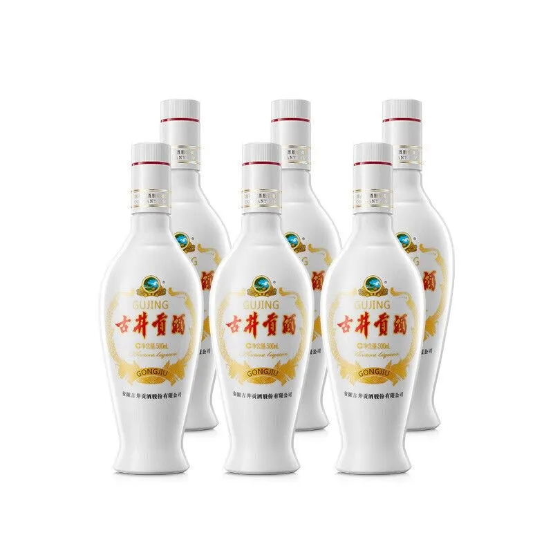 中秋国庆50-100元自饮白酒推荐