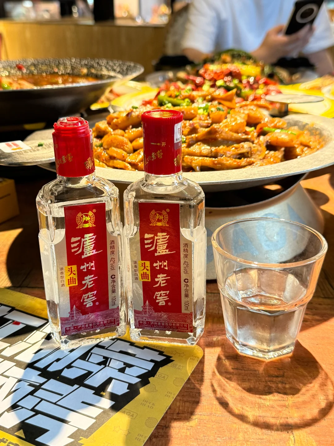 夏夜神仙 CP！炫到停不下来