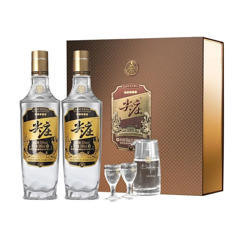 中秋国庆50-100元自饮白酒推荐