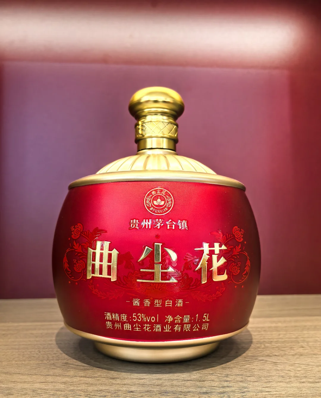 什么酒是普通家庭的天花板?