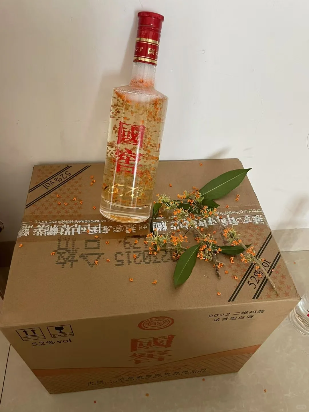 金桂真香啊，1573都泡出琥珀色