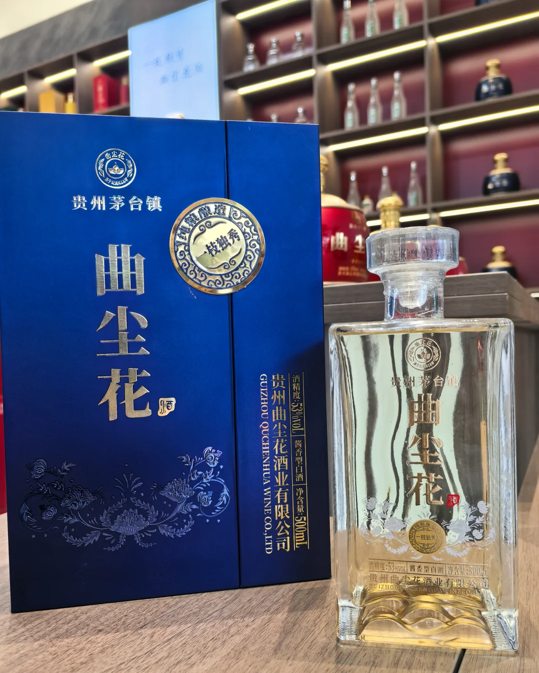 什么酒是普通家庭的天花板?