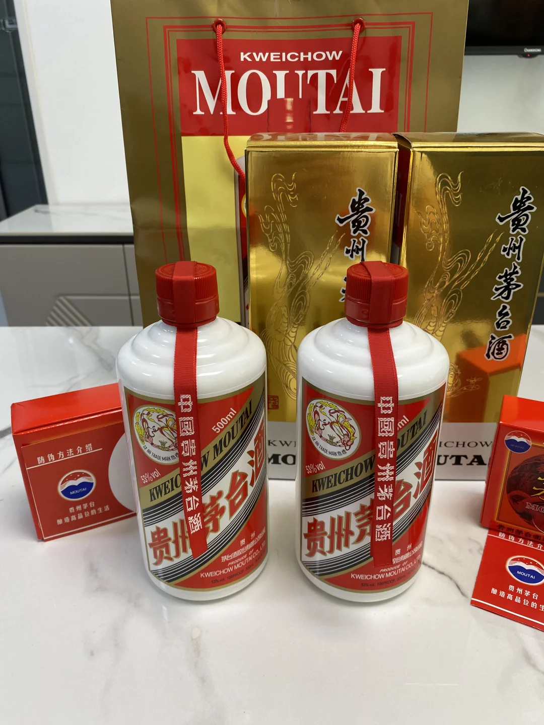 ⚡️1468喝飞天茅台 ☄️撕帽更具性价比✨