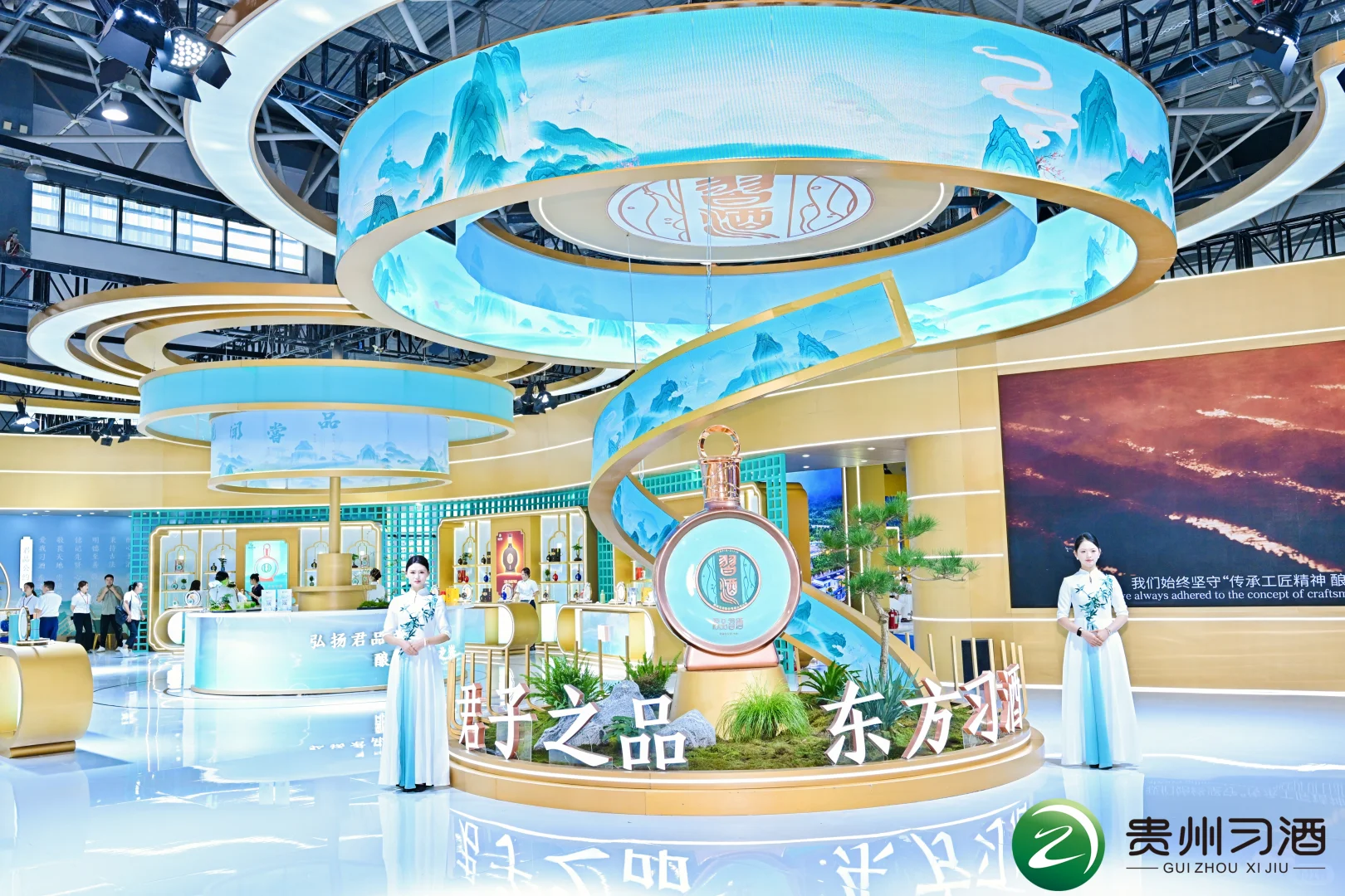 展台设计搭建【贵州习酒 2025贵阳酒博会】