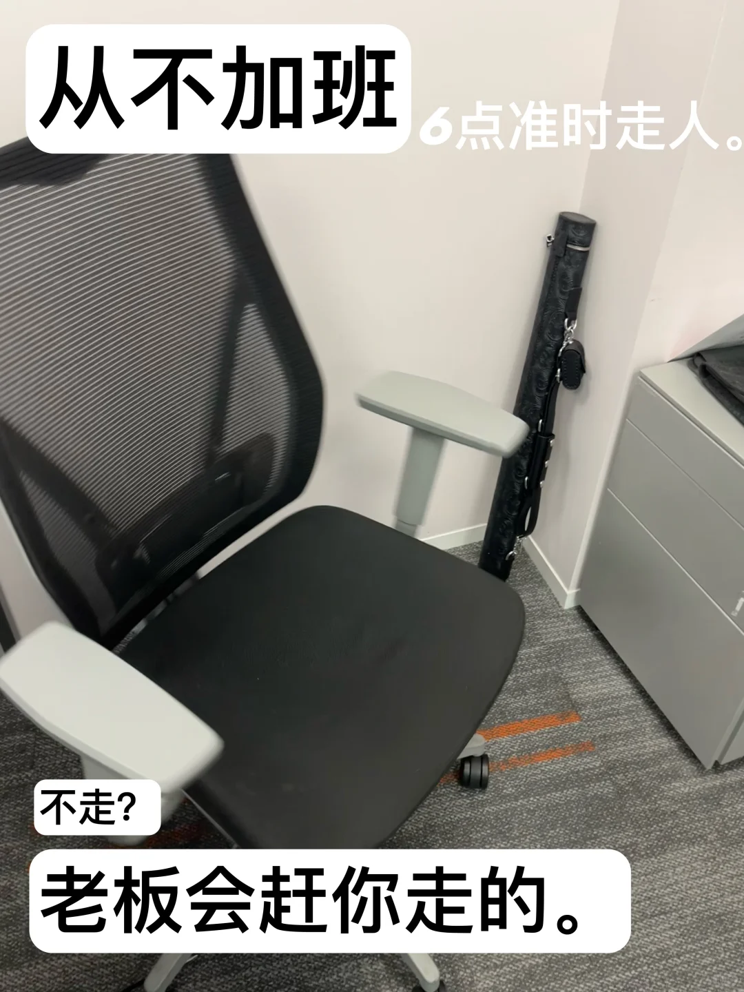 越往右滑，越震撼。。