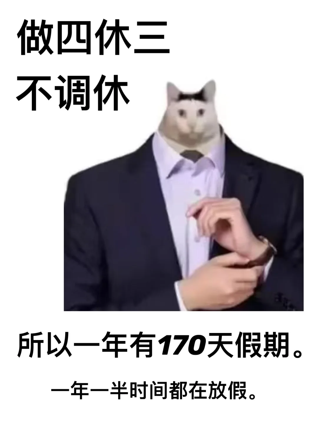 越往右滑，越震撼。。