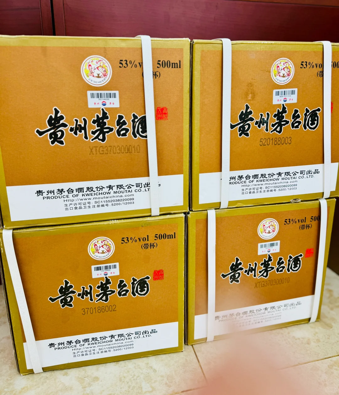 全网求香溢五洲原件