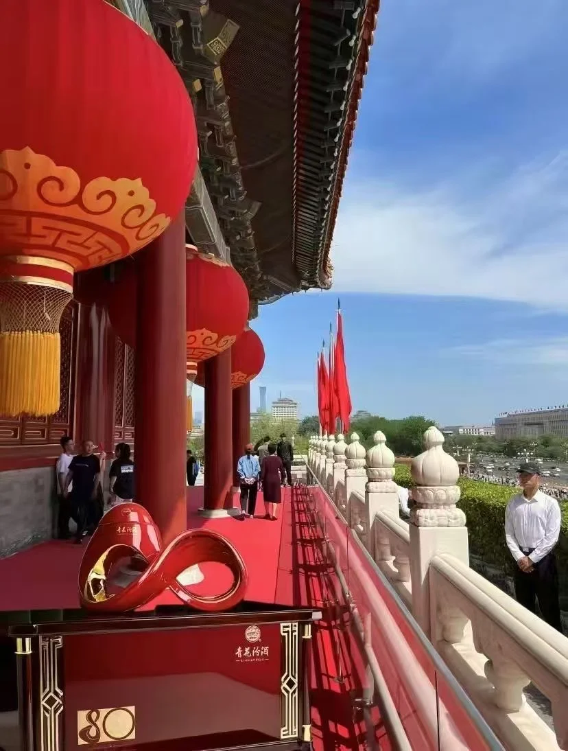 青花汾酒 80 ｜东方美酒