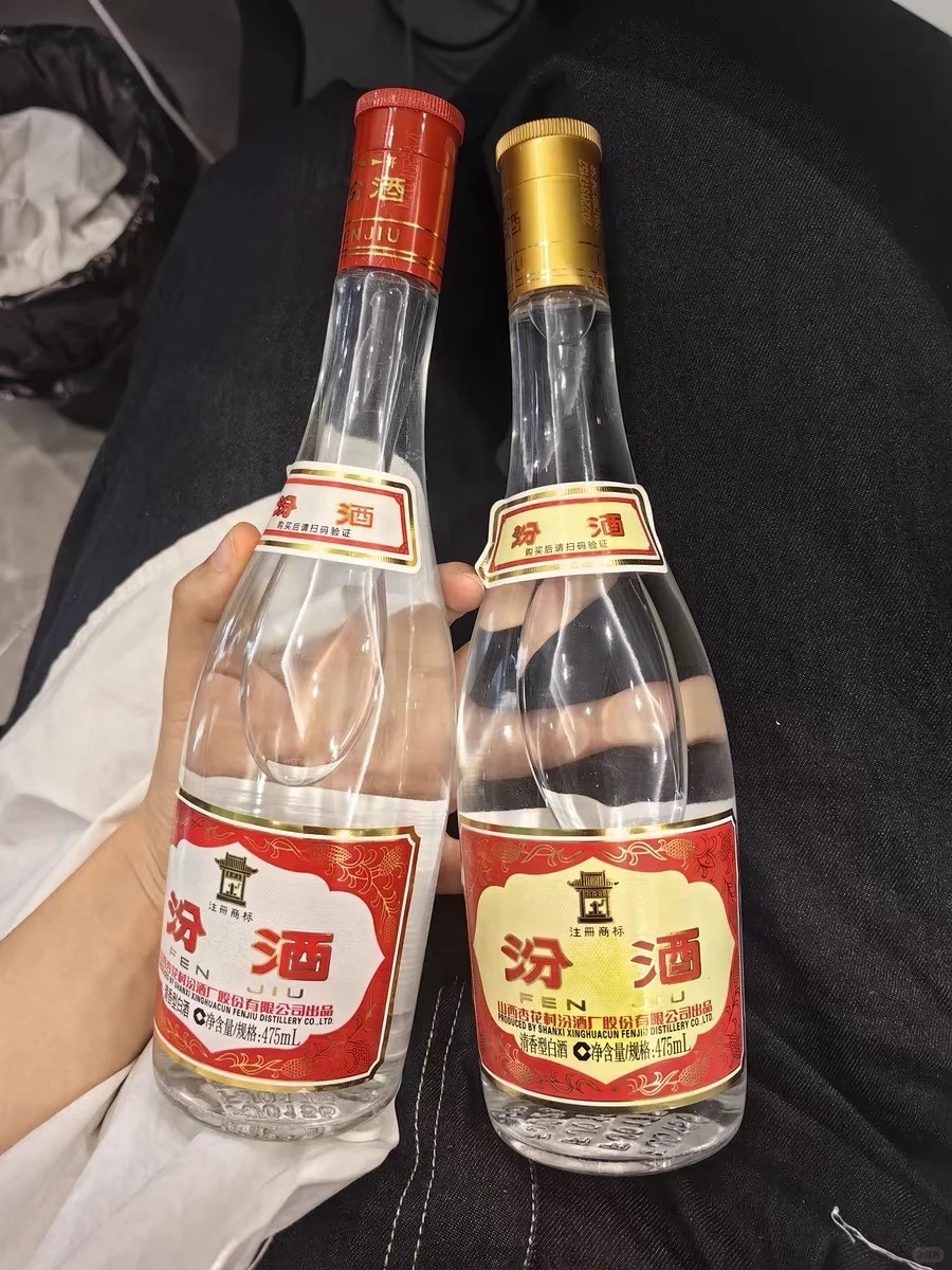 每天认识一款酒｜黄盖玻汾?