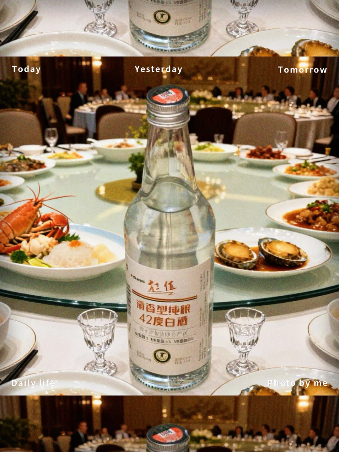 ?杏花村核心区直供!唐久白酒50元2瓶