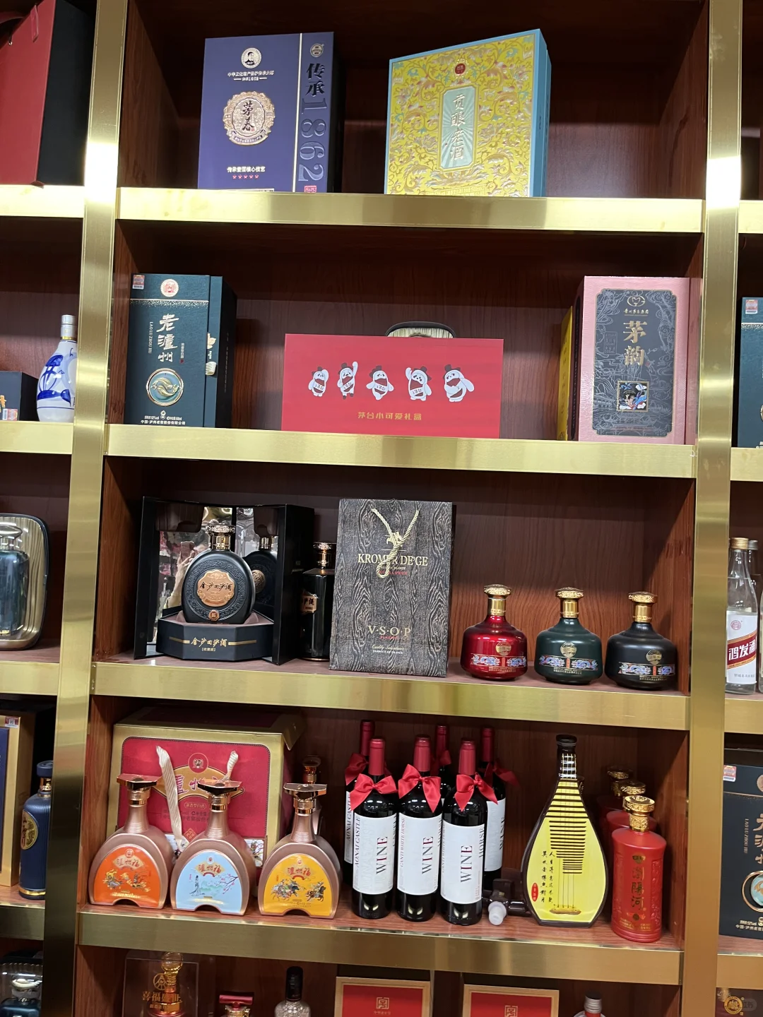 来吧，展示一小部分