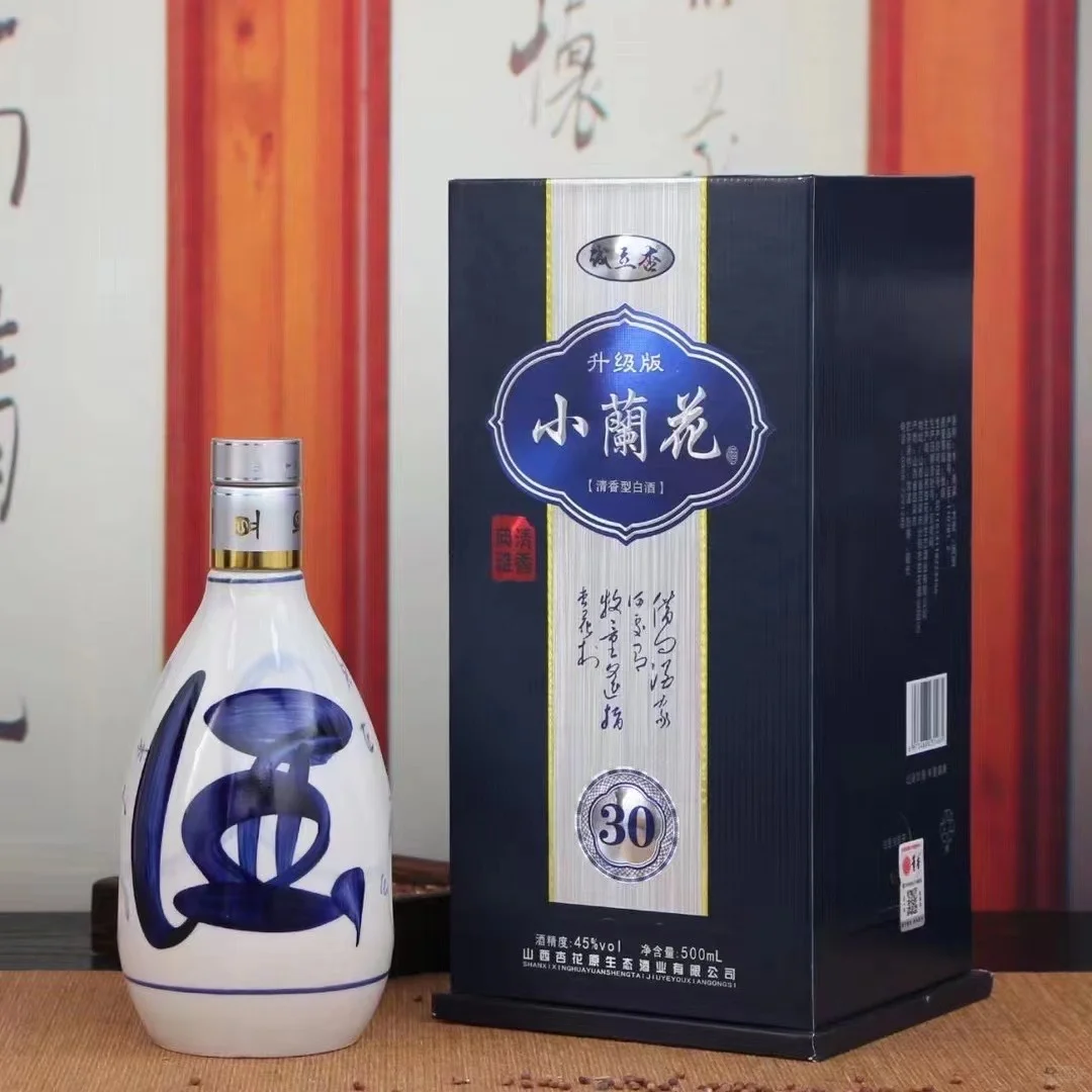 谁懂青花瓷的含金量啊！！！