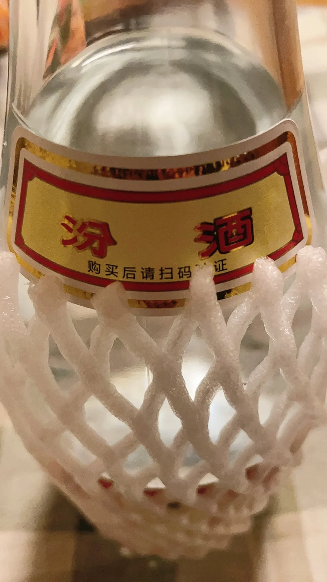 101r喝到香飘十里的白酒！聚会必备✨