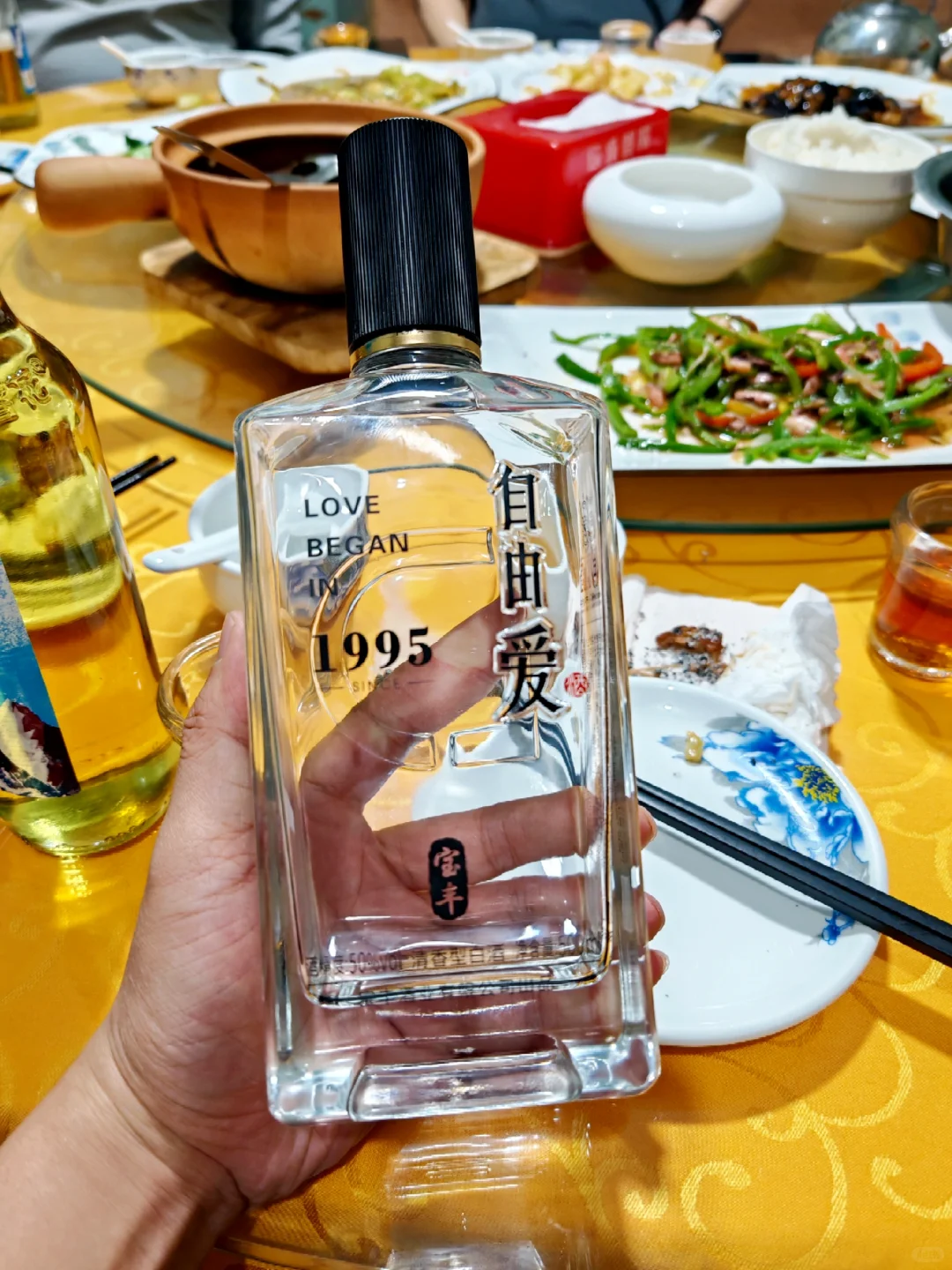 化繁为简 穿越复杂