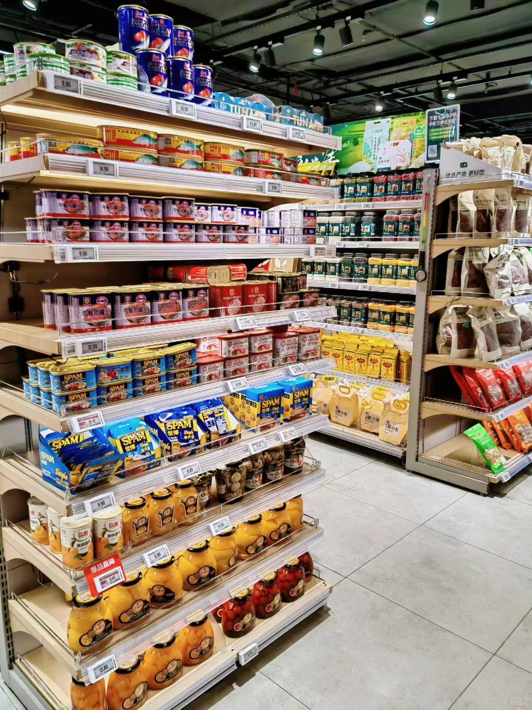 谁说这酒不好喝，这酒可太棒了！