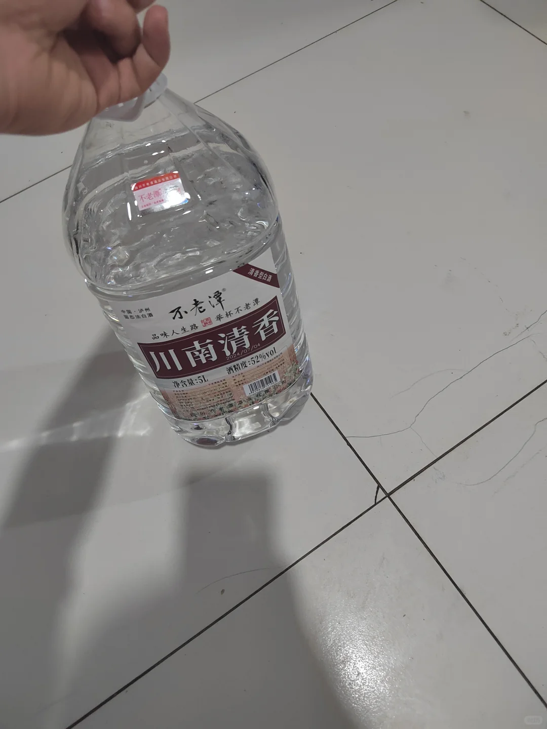 不老潭高度白酒好喝不贵，经济实惠