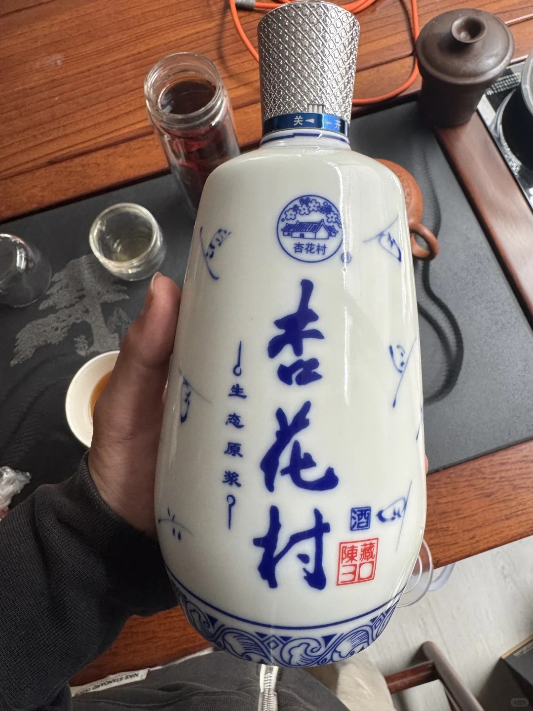 中汾酒城汾酒新旧厂区联合出品最后的绝唱