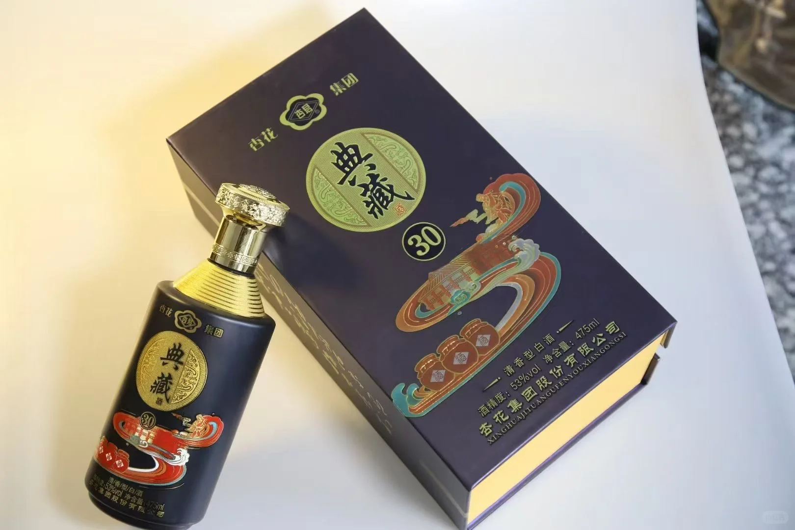 谁懂青花瓷的含金量啊！！！