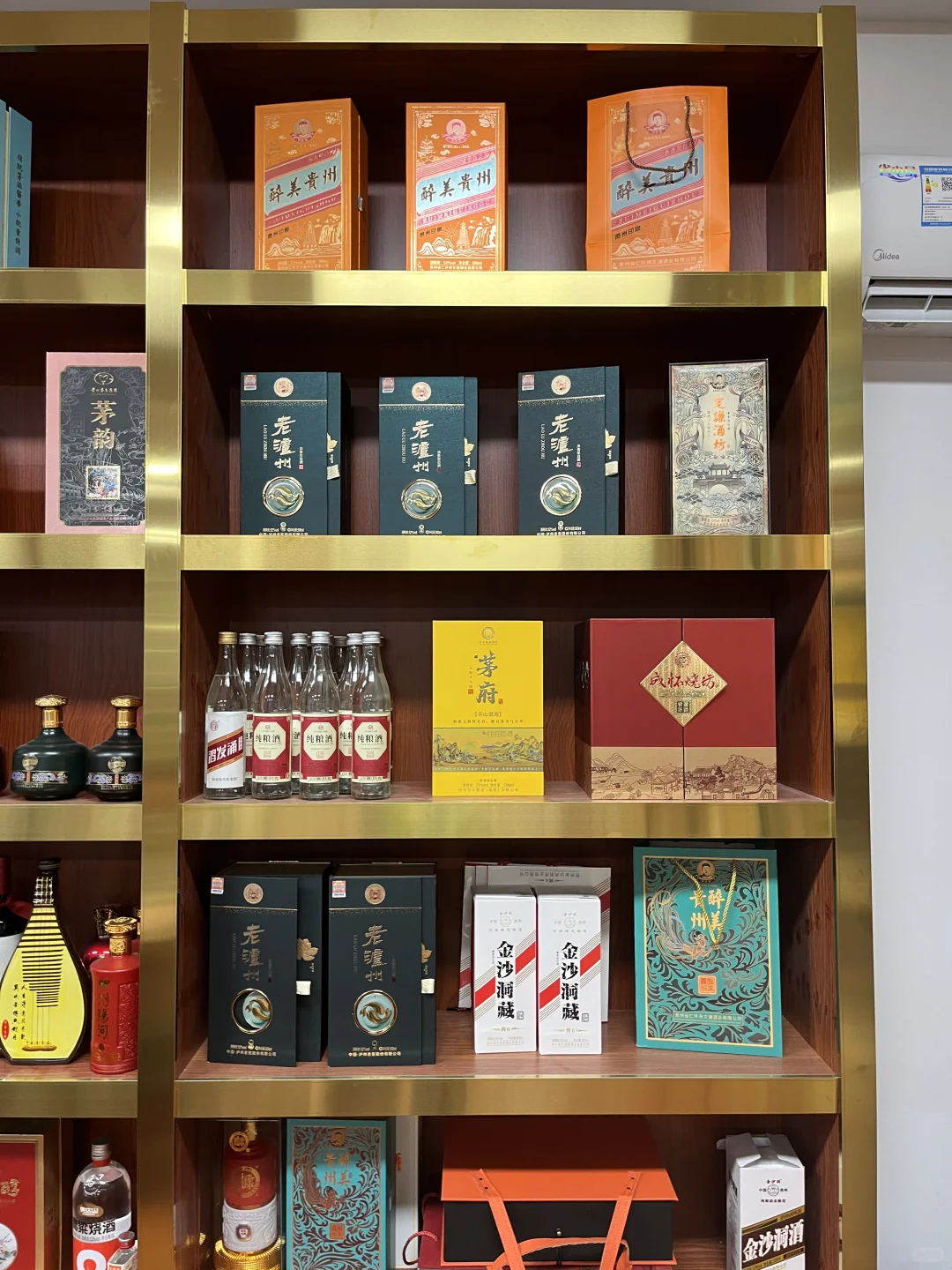 来吧，展示一小部分