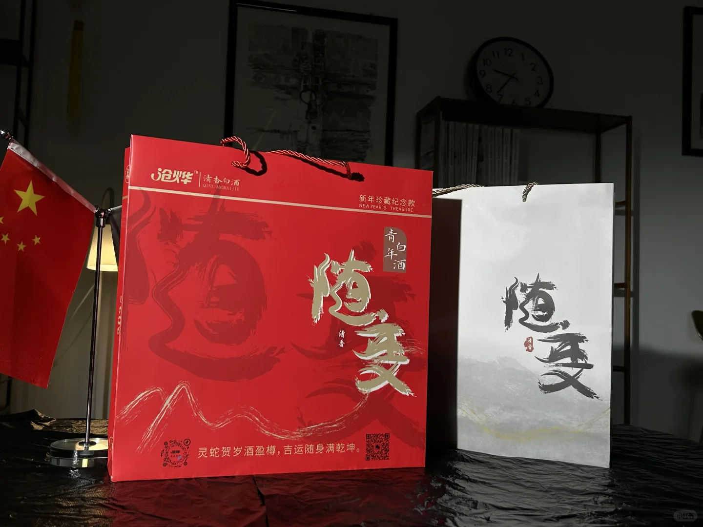 中秋送礼纠结症？选沧烨随变青年白酒就对了！